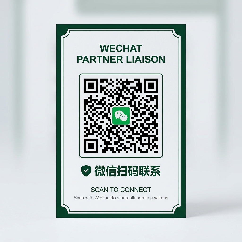 WeChat QR Code